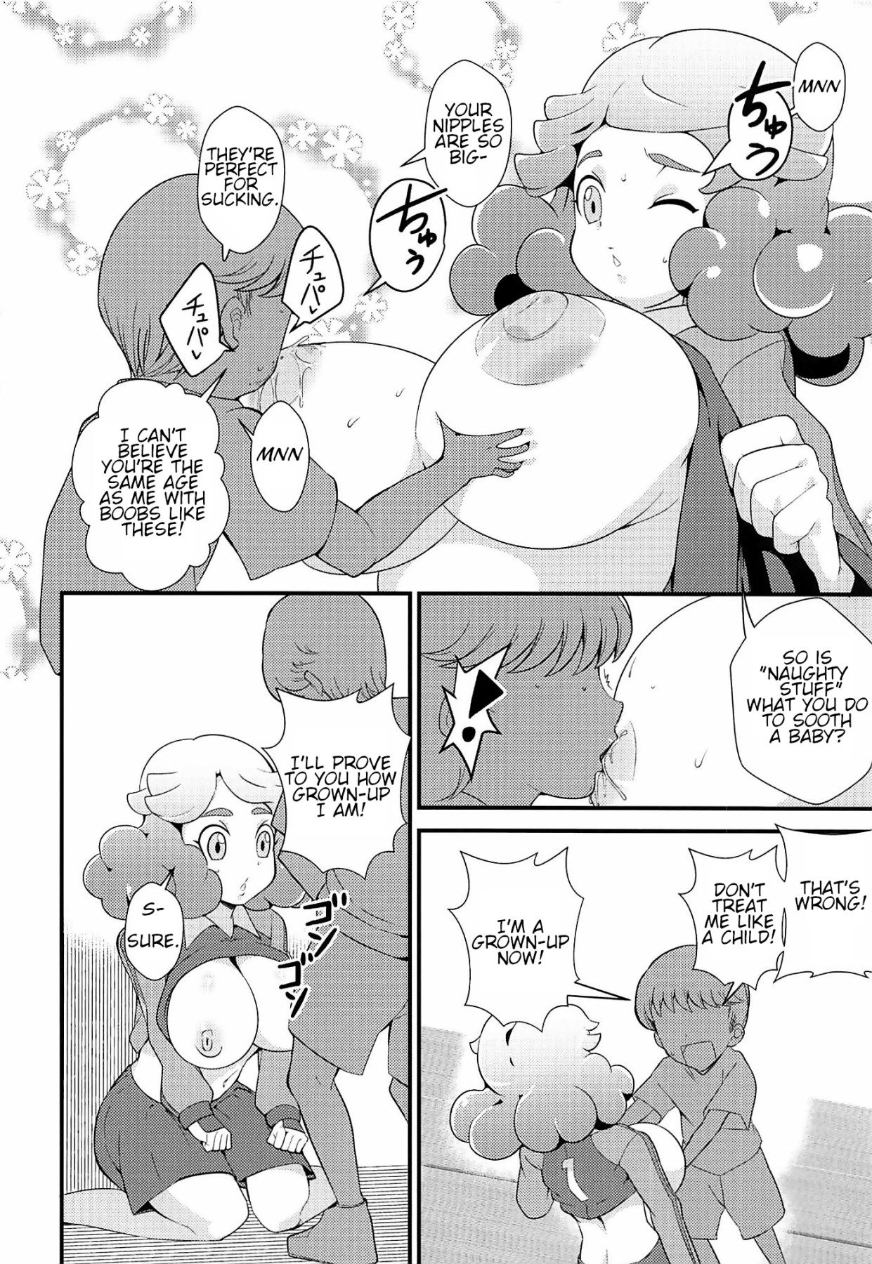 Hentai Manga Comic-Sweet Norika's Squeezing Book-Read-9